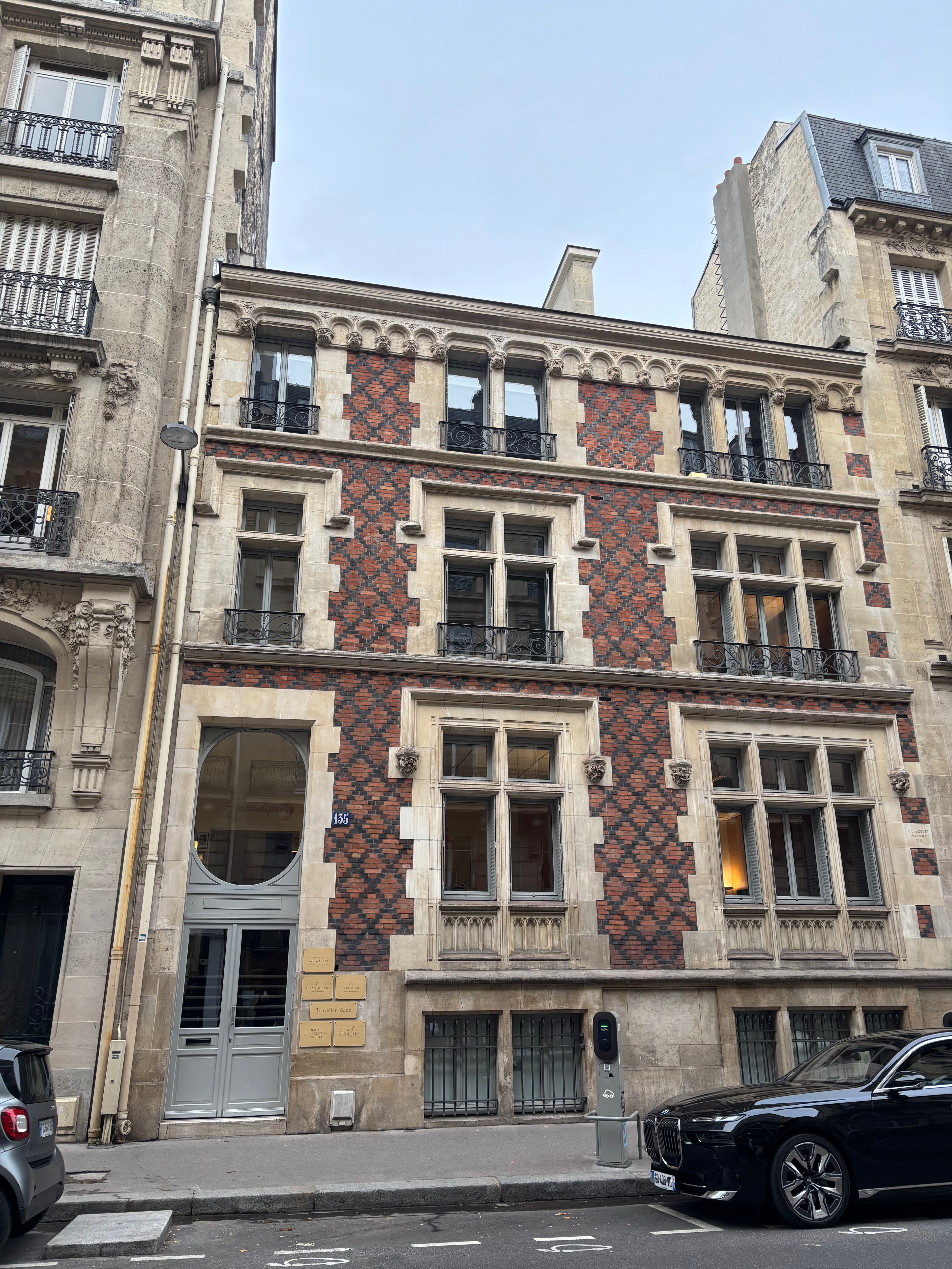 Puzzle 1000 pièces rue de la Pompe Paris 16